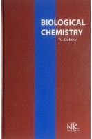 Biological Chemistry (Біологічна хімія) (БУ). Yu. Gubsky (Ю. Губський)