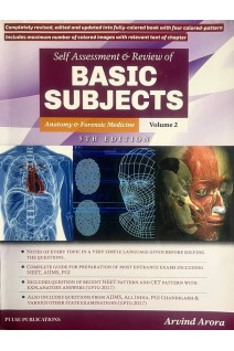 Self Assessment and Review of Basic Subject Anatomy and Forensic Medicine Vol.2 (БУ). Arvind Arora