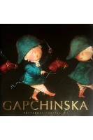 Gapchinska. Альбом репродукцій
