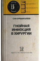 Математика. Збірник завдань. 4 клас (БУ). Корчевська О.
