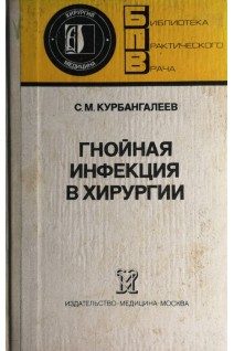 Математика. Збірник завдань. 4 клас (БУ). Корчевська О.