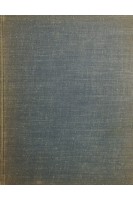 Асфиксия плода и новорожденного (БУ). Персианинов Л.С.