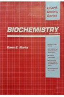 Biochemistry (БУ). Dawn B.Marks