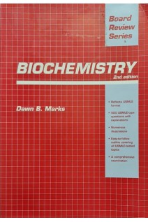 Biochemistry (БУ). Dawn B.Marks