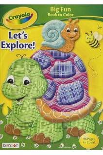 Big Fun. Book to Color. Let`s Explore! (Розмальовка)
