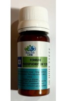 Гомеопатична сіль №3 Феррум фосфорикум (Фосфат заліза).  Ferrum Phosphoricum 12x