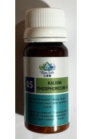 Гомеопатична сіль №5 Каліум хлоратум (Хлорид калію).  Kalium Phosphoricum 6x