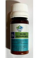 Гомеопатична сіль №6 Каліум сульфурикум (Сульфат калію).  Kalium Sulphuricum 6x