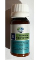 Гомеопатична сіль №7 Магнезиум фосфорикум (Фосфат магнію).  Magnesium Phosphoricum 6x
