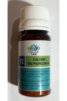 Гомеопатична сіль №12 Кальціум сульфурикум (Сульфат кальцію).  Calcium Sulphuricum 6x