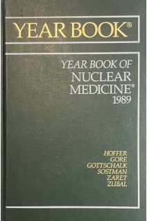 Year Book of Nuclear Medicine (БУ). Paul B. Hoffer