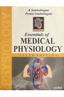 Essentials of Medical Physiology. 6th Edition (БУ). K Sembulingam