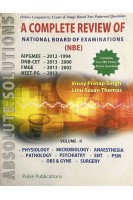 A Complete Review of Nation Board Examinations. Volume II (БУ). Vinay Pratap Singh Linu Susan Thomas