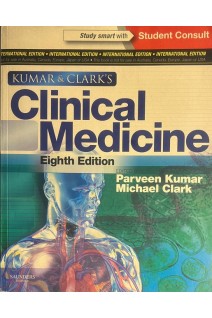 Kumar and Clarks Clinical Medicine. Eight Edition (БУ). Parveen Kumar Michael Clark
