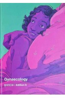 Gynaecology Edition 6 (БУ). Sakshi Arora