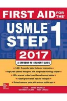 First Aid for the USMLE. Step 1. 2017.  27th Edition (БУ). Tao Le Vikas Bhushan Matthew Sochat Yash Chavda