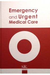 Emergency and Urgent Medical Care Student Training Manual (Екстрена та невідкладна медична допомога: навчальний посібник). Бодулев О.Ю. Дикий О.М. Могильник А.І. За ред. Шкурупія Д.А.