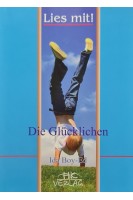Die Glücklichen. Ida Boy-Ed (Щасливі. Іда Бой-Ед). Кульчицька О.І.