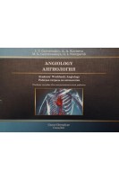 Angiology. Students Workbook: Angiology. Ангиология. Рабочая тетрадь по ангиологии. Учебное пособие. Gaivoronskiy I.V. (Гайворонский И.В.)