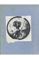 Опухоли мочевого пузыря и их лечение (БУ). Пытель А.Я.