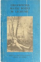 Objawienia matki bozej w licheniu (БУ)