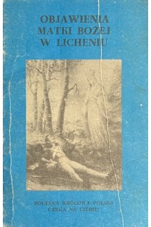 Objawienia matki bozej w licheniu (БУ)