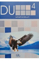 DU 4. Deutsch für Germanistikstudenten (ДУ 4. Навчально-методичний комплекс: Підручник). Бориско Н.