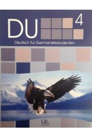 DU 4. Lehrerhandbuch (ДУ 4. Навчально-методичний комплекс. Книга для викладача). Бориско Н.