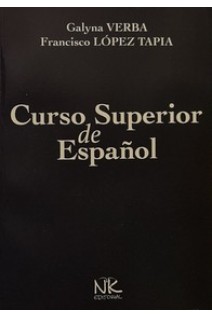Curso Superior Espanol (Іспанська мова: підручник). Верба Г.Г.