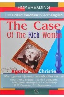 The Case of the Rich Woman (Справа багатої жінки. Вісім оповідань: книга для читання англійською мовою). Євченко В.В.