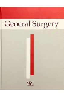 General Surgery. Загальна хірургія. Підручник. Березницький Я.С. Захараш М.П. Мішалов В.Г.
