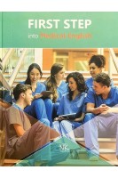 First Step into Medical English. Перший крок до англійської мови медицини. Підручник. Содомора П.А. Кучумова Н.В. Гутор Л.В. та ін.