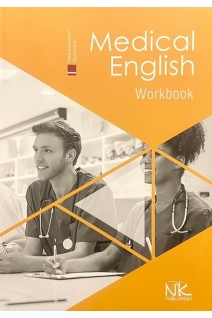 Medical English. Work Book. Медична англійська мова: робочий зошит. Знаменська І.В. Бєляєва О.М. Пісоцька О.О. Гаврильєва К.Г.