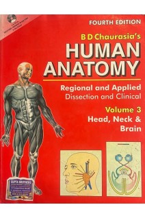 BD Chaurasia's Human Anatomy 4 Volume Set. 4th Edition ( Vol.3. Head Neck and Brain) + CD (БУ). BD Chaurasia