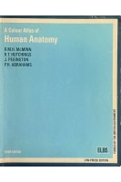 A Colour Atlas of Human Anatomy. Third Edition (БУ). McMinn R.M.H. Hutchings R.T.
