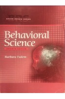 BRS Behavioral Science (Board Review Series) 7th Edition (Ксерокопія) (БУ). Barbara Fadem