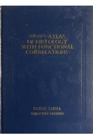 diFiore's Atlas of Histology With Functional Correlations.12th Edition (БУ). Victor P. Eroschenko