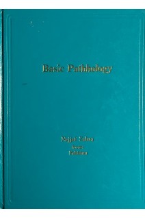 Robbins Basic Pathology. 9th Edition (БУ). Vinay Kumar Abul K. Abbas Jon C. Aster