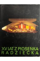XV lat z piosenka radziecka (БУ). Halina Anska-Skarbek