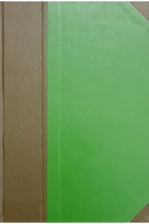 Гигіена ума съ предисловіемъ примъчаніями и дополнительной главой (БУ). Клаустонъ Т.