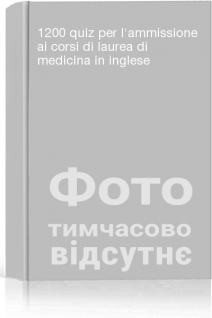 1200 quiz per l'ammissione ai corsi di laurea di medicina in inglese