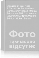 Diseases of Ear Nose & Throat: As Per the New Competency-based Medical Education ENT Curriculum Gmer 2019 of Nmc/Mci 3rd Edition. Mohan Bansal
