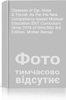 Diseases of Ear Nose & Throat: As Per the New Competency-based Medical Education ENT Curriculum Gmer 2019 of Nmc/Mci 3rd Edition. Mohan Bansal