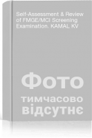 Self-Assessment & Review of FMGE/MCI Screening Examination. KAMAL KV