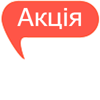 akcija